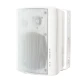DLS MB5iW 5.25" (130mm) 2 Way All Weather Speakers White 80W RMS Power Sports Audio System