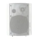 DLS MB5iW 5.25" (130mm) 2 Way All Weather Speakers White 80W RMS Power Sports Audio System