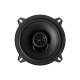 DLS PA5 5.25" (130mm) 2-Way Coaxial Speaker 50W RMS 3 Ohm Polypropylene Cone Car Audio