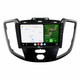 Aerpro 9" AM905D Android Auto DAB Radio Wireless CarPlay For Ford Transit MK8 (2014-2019)