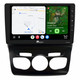 Aerpro 9" AM905D Android Auto DAB Radio Wireless CarPlay For Citroen C4L MK3/C41 (2019-On)