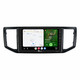 Aerpro 9" AM905D Android Auto DAB Radio Wireless CarPlay For Volkswagen Crafter (2017-2023)