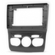 ATD RFP-22152 Android Large 10" Screen Fascia Frame Panel For Citroen C4 (2010-2015)
