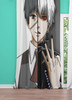 tokyo ghoul cartoon ken kaneki two faces window Curtain