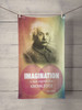 Albert Einstein Imagination Motivation Custom Towel