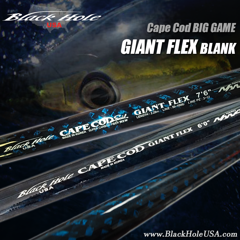 Black Hole USA Giant Flex Blanks, Black Hole USA