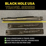 Our Travel Rods and Hard Rod Case!