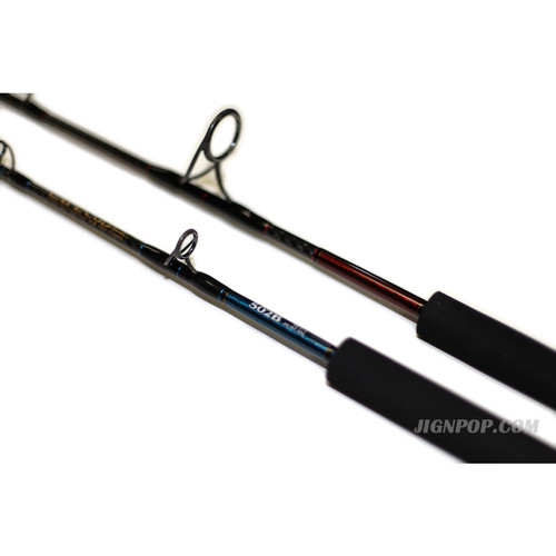 Cape Cod Special 2PC Travel Jigging Rods