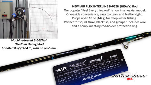 Black Hole USA Air Flex Rod (INTERLINE)