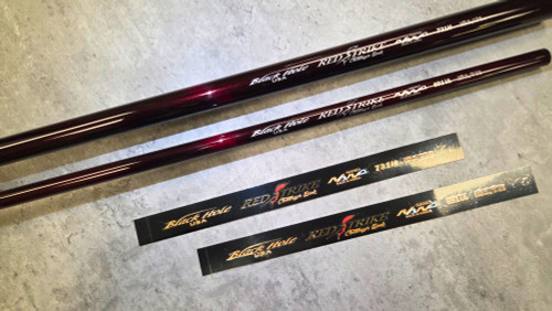 Challenger Bank REDSTRIKE Blanks