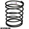 Car O Liner Pinchweld Clamp Bolt Springs - B106