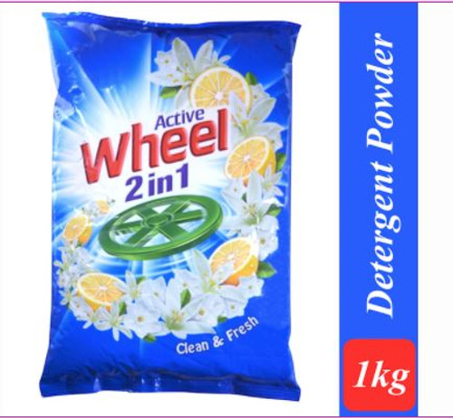Active Wheel 2 in 1 (1 kg)