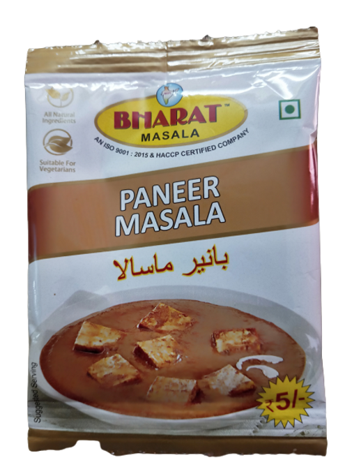 Bharat Paneer Masala Rs.5