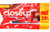Closeup Red Toothpaste 24 gm