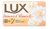 Lux Creamy Glow 10 rupees