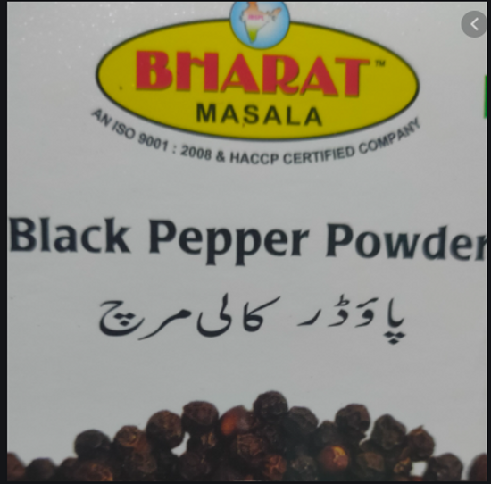 Bharat Black Pepper Powder