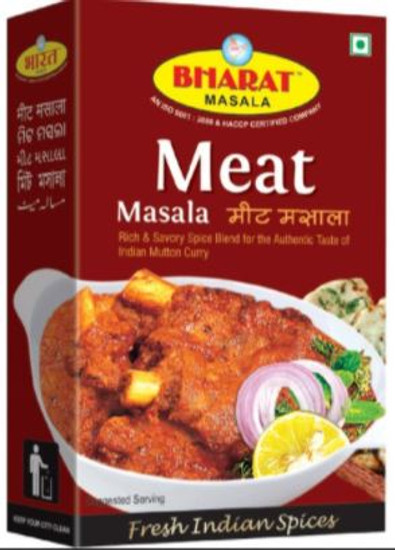 Bharat Meat Masala (50gm)