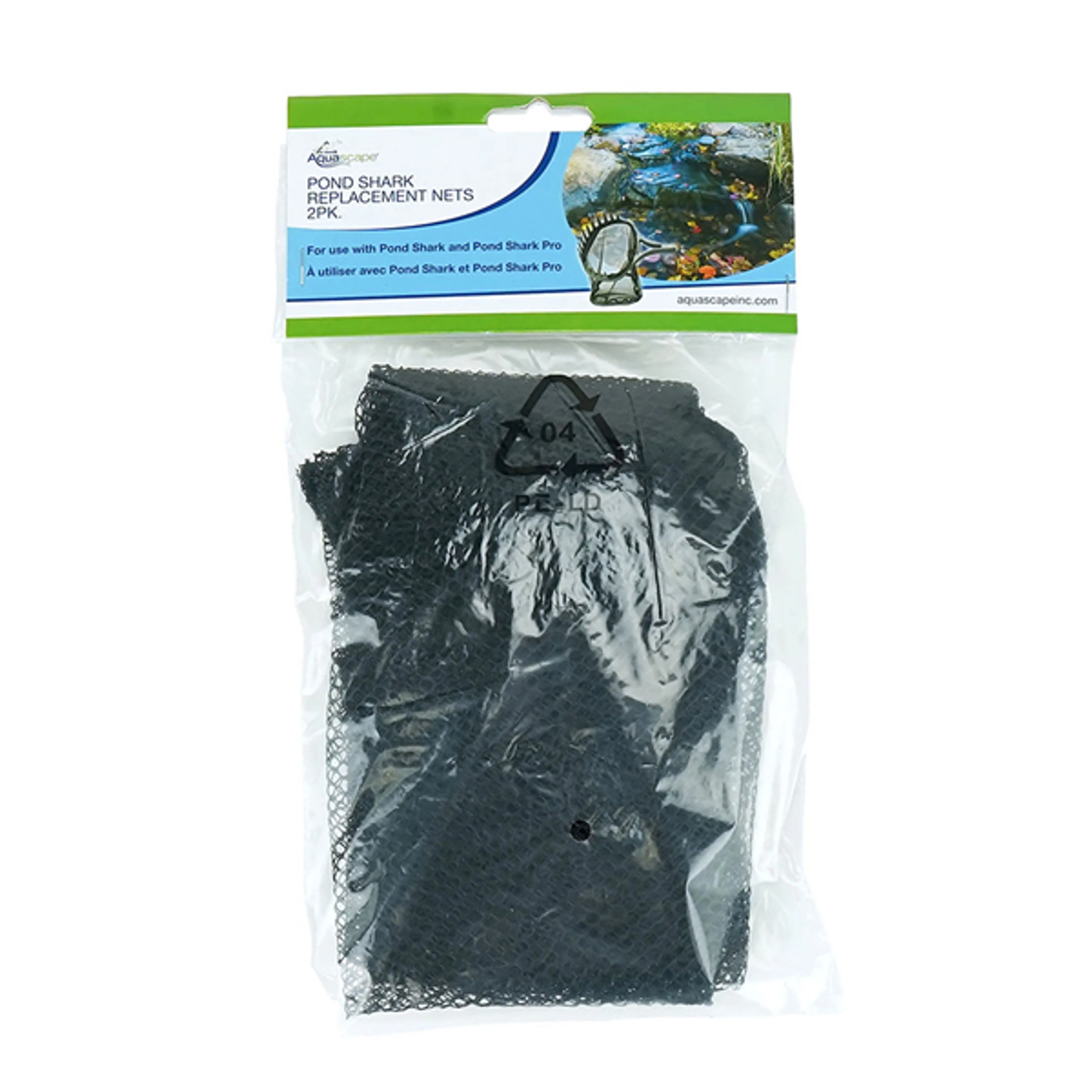 Aquascape Pond Shark Replacement Nets (2 Pack)