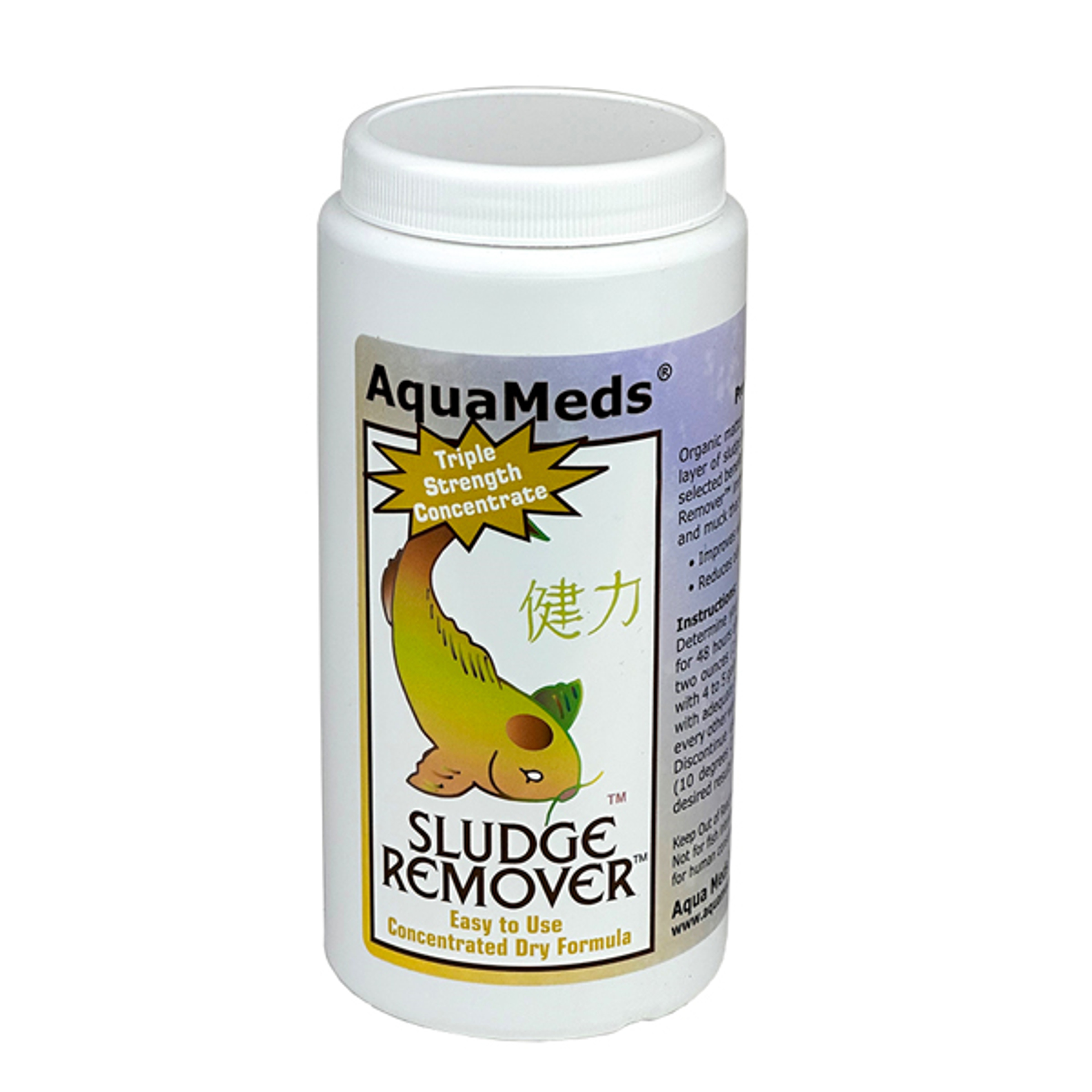 Aqua Meds Sludge Remover