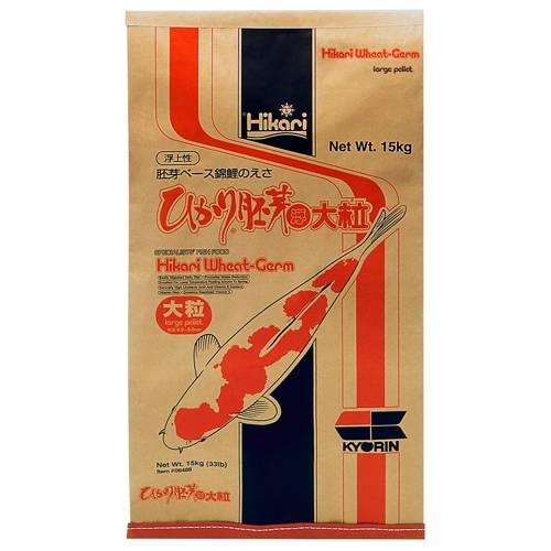 Hikari Wheat-Germ Fish Food - Floating