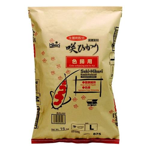 Saki - Hikari Color Enhancing Diet - Floating