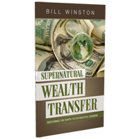 SUPERNATURAL WEALTH TRANSFER (BOOK)