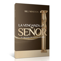 La Venganza del Señor