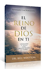 El Reino de Dios en Ti (Libro)