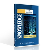 THE SPIRIT OF KNOWLEDGE