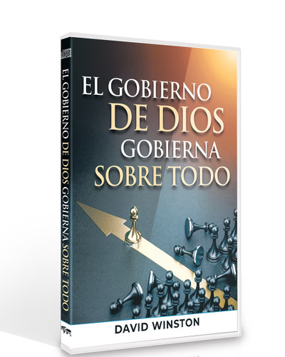 EL GOBIERNO DE DIOS GOBIERNA SOBRE TODO