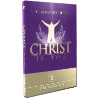 CHRIST IN YOU VOLUME 2
