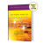 100 Simple Ways to Connect With God (E-BOOK)