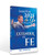 REFRESCANTE DE FE 2025
