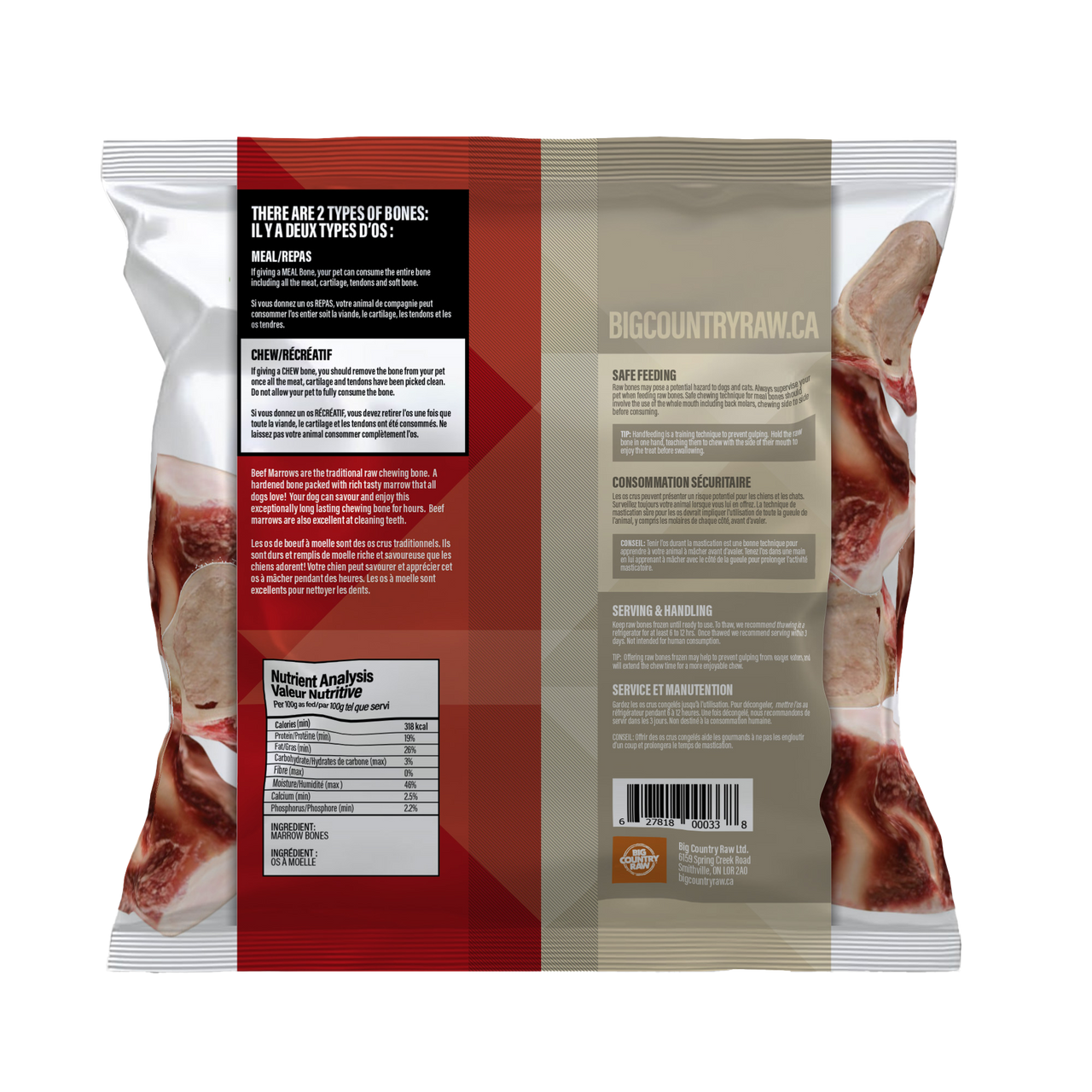 Small Marrow Bone lb