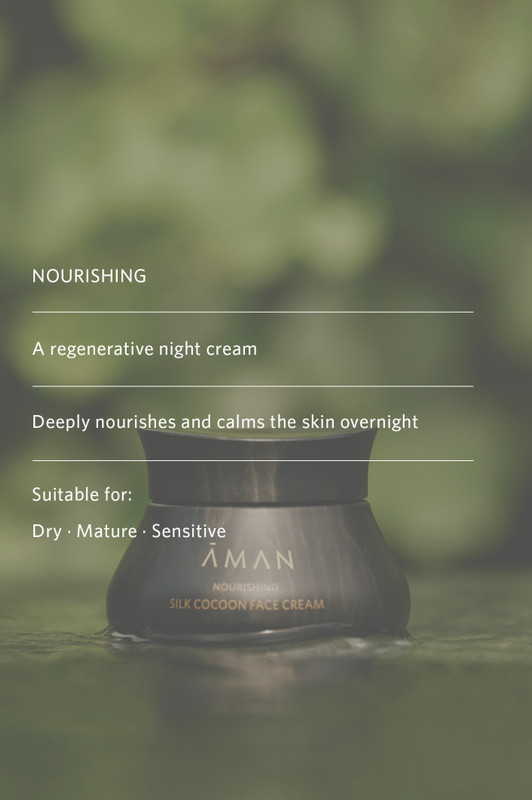【新品未使用】Aman アマン クレンジングクリーム AMAN SPA Luxury Cleanser for Glowing Skin - Aman Essentials