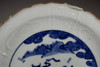 Old Imari - Antique Japanese Blue and White Porcelain Plate in Edo Era #2670