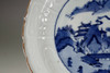 Old Imari - Antique Japanese Blue and White Porcelain Plate in Edo Era #2670