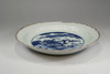 Old Imari - Antique Japanese Blue and White Porcelain Plate in Edo Era #2670