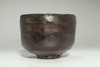 Raku 4th Ichinyu 'kuro raku chawan' w/ Raku 14th Kakunyu writing box #3094