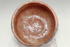 Raku 12th  Konyu 'houou (phoenix) aka-raku chawan' tea bowl #3233