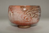 Raku 12th  Konyu 'houou (phoenix) aka-raku chawan' tea bowl #3233