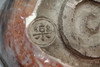 Raku 12th  Konyu 'houou (phoenix) aka-raku chawan' tea bowl #3233