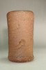 Koie Ryoji 'hanaire' shigaraki pottery flower vase #3337
