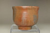 Fujiwara Yu (1932-2001) 'guinomi' bizen pottery cup #3359