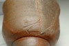 Fujiwara Yu (1932-2001) 'guinomi' bizen pottery cup #3359