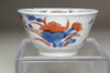 18c Antique Chinese porcelain cup and saucer #3438