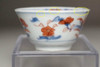 18c Antique Chinese porcelain cup and saucer #3438