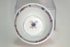 18c Antique Chinese porcelain cup and saucer #3438