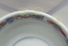 18c Antique Chinese porcelain cup and saucer #3438
