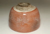 12th Raku Konyu (1857-1932) Antique tea bowl #3446